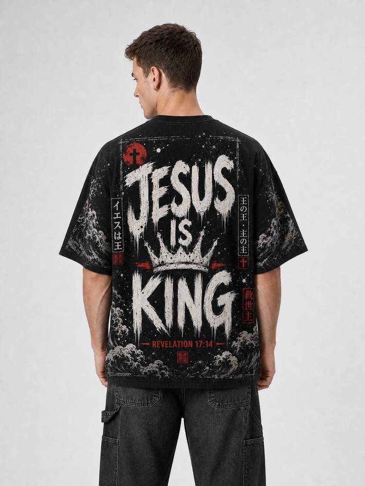 Crown Statement Eco Oversized Graphic Tees · GRS Certified