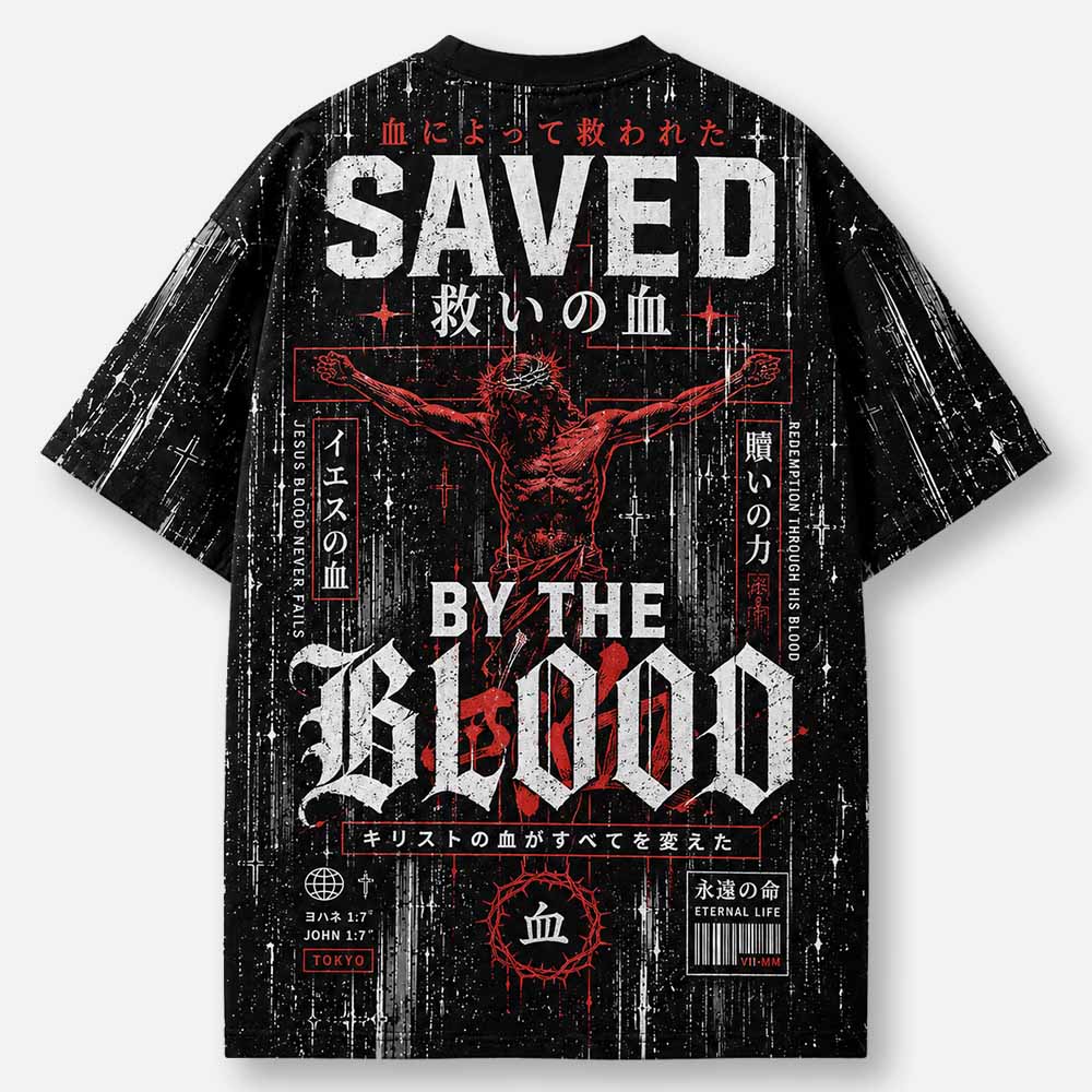 Forgiveness Eco Oversized Graphic Tees · GRS Certified