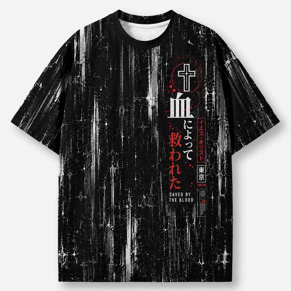 Forgiveness Eco Oversized Graphic Tees · GRS Certified