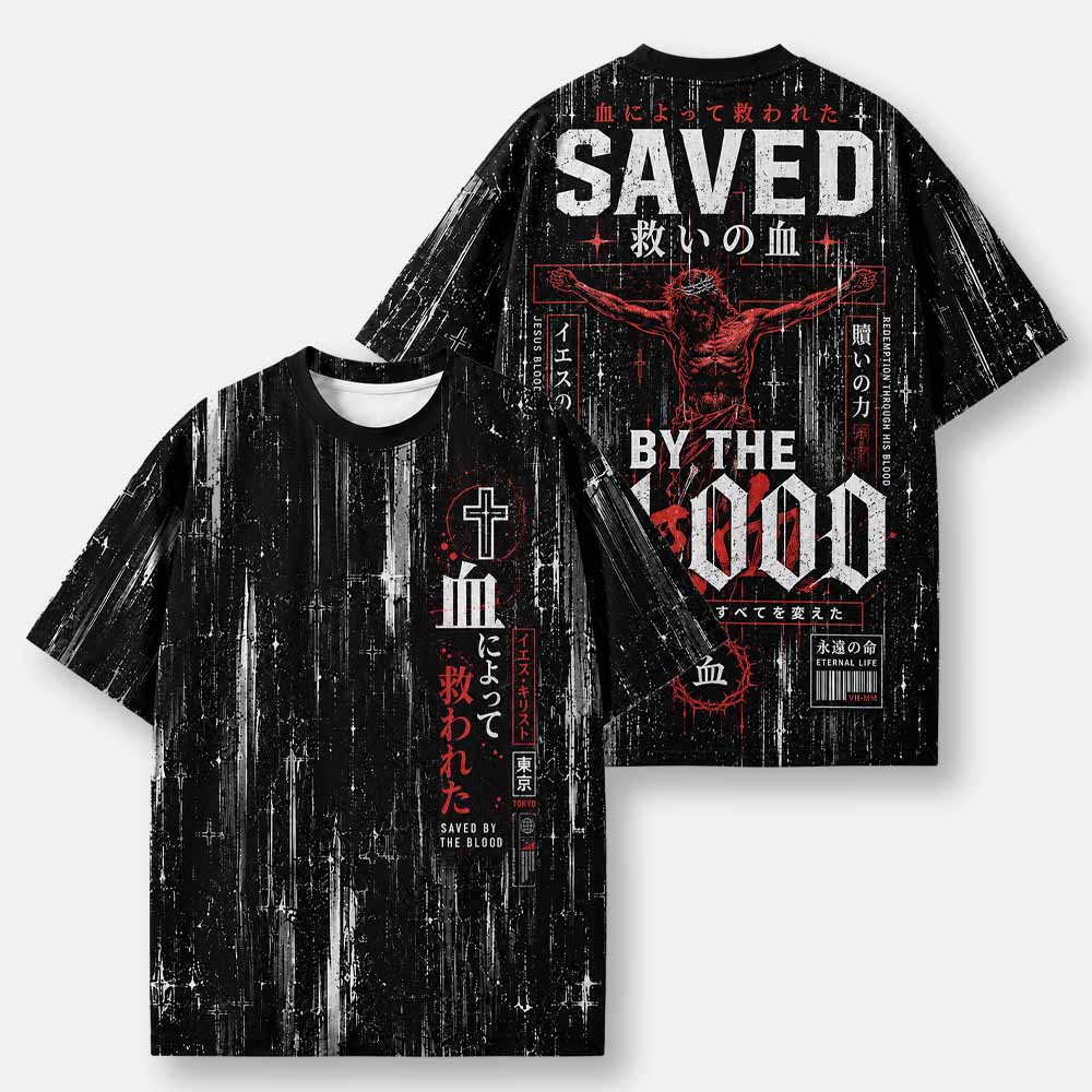 Forgiveness Eco Oversized Graphic Tees · GRS Certified