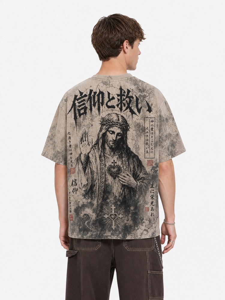 Sacred Heart Eco Oversized Graphic Tees · GRS Certified