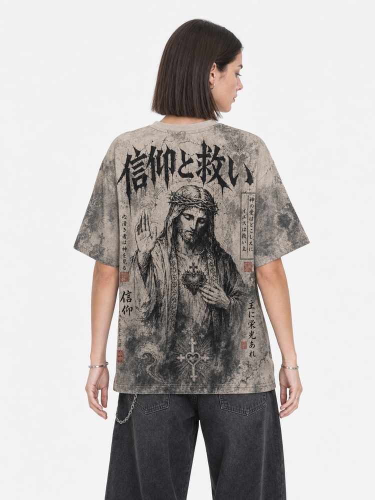 Sacred Heart Eco Oversized Graphic Tees · GRS Certified
