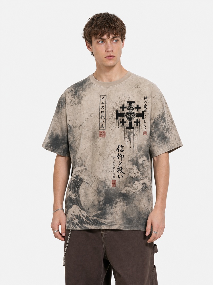 Sacred Heart Eco Oversized Graphic Tees · GRS Certified