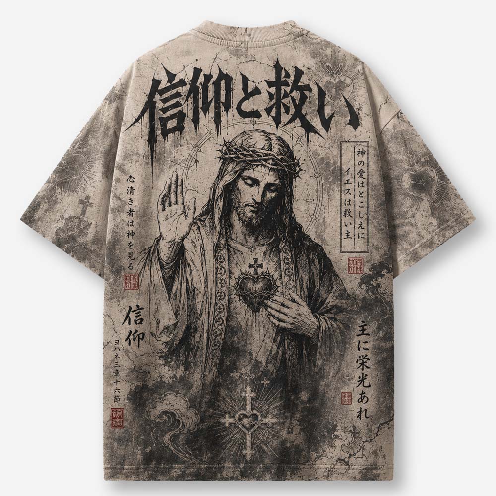 Masked Knight Eco Oversized Graphic Tees · GRS Certified