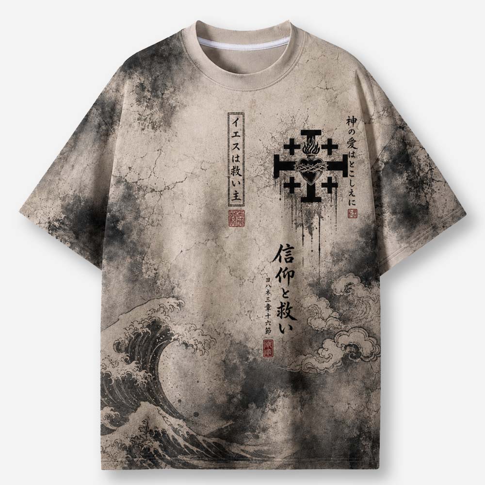 Masked Knight Eco Oversized Graphic Tees · GRS Certified