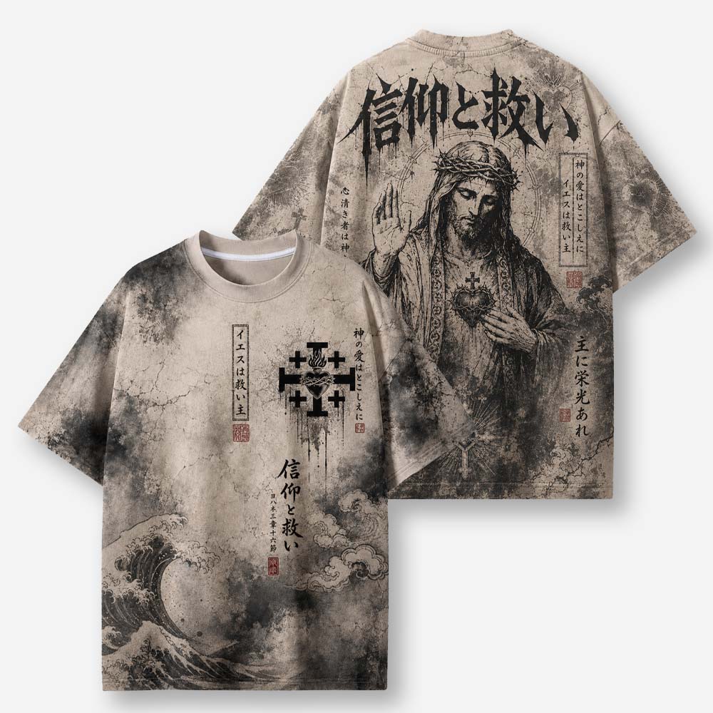 Masked Knight Eco Oversized Graphic Tees · GRS Certified