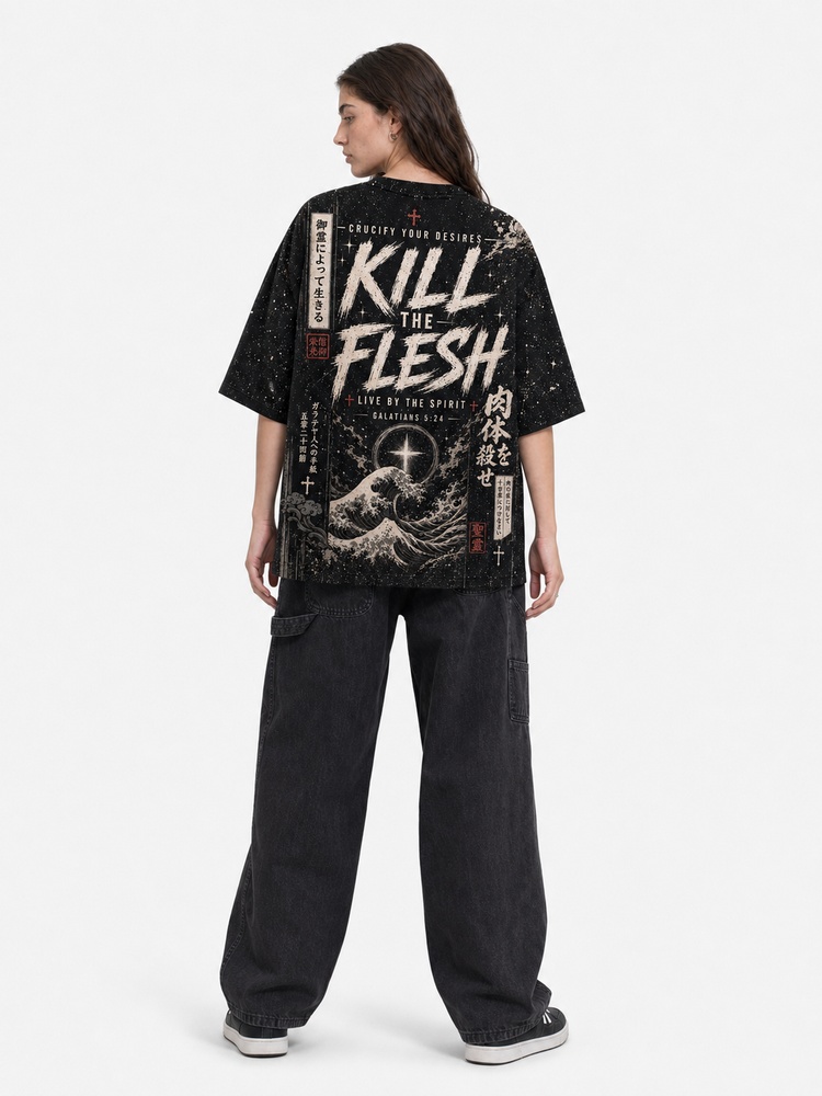 Kill The Flesh Eco Oversized Graphic Tees · GRS Certified