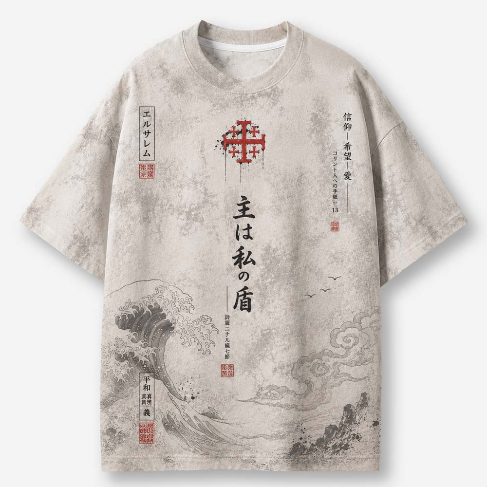 Red Knight Eco Oversized Graphic Tees · GRS Certified