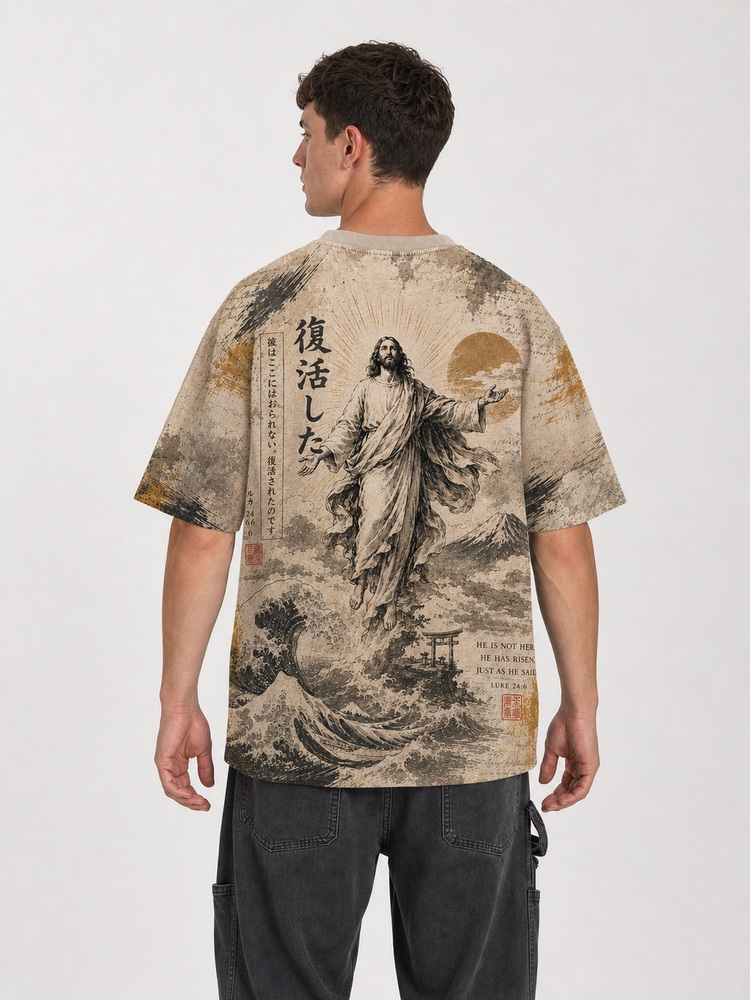 Rising Light Eco Oversized Graphic Tees · GRS Certified