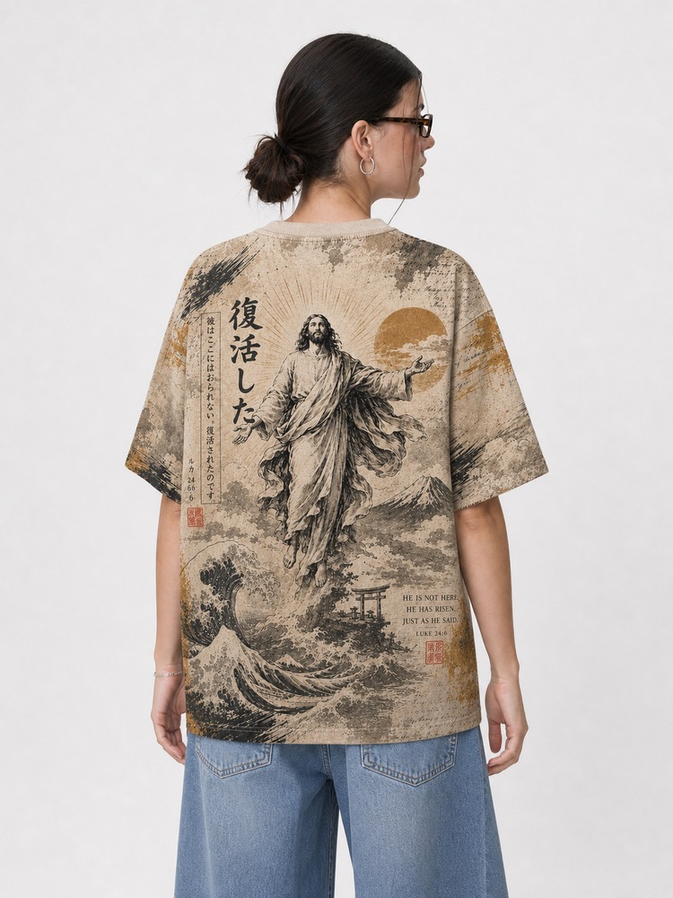 Rising Light Eco Oversized Graphic Tees · GRS Certified