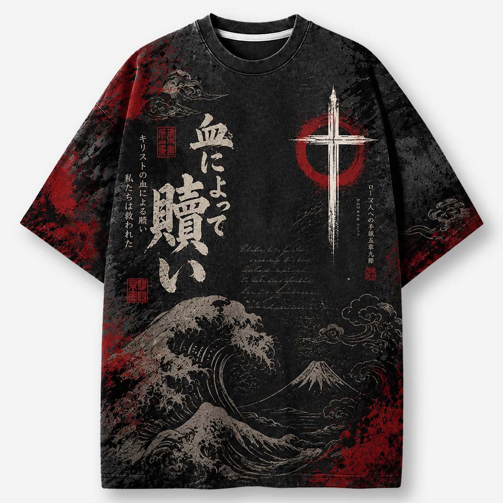 By The Blood Eco Oversized Graphic Tees · GRS Certified