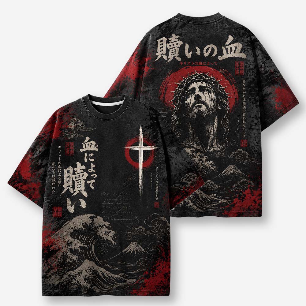 By The Blood Eco Oversized Graphic Tees · GRS Certified