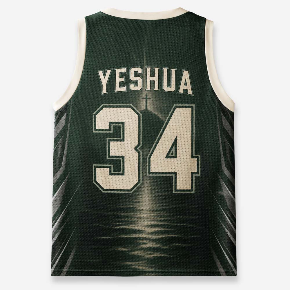 Eternal Dawn Path Graphic Mesh Jersey Tank Top