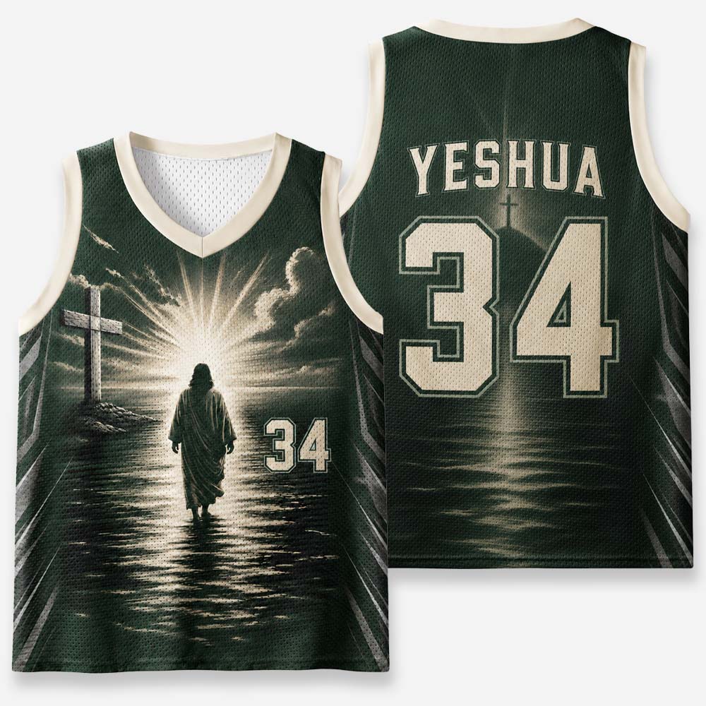 Eternal Dawn Path Graphic Mesh Jersey Tank Top