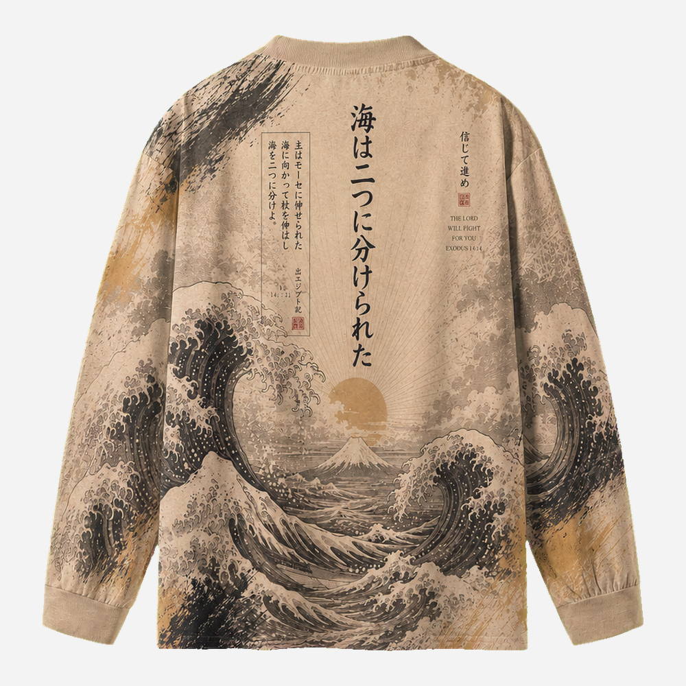 Parted Sea Eco Oversized Long-Sleeve Graphic Tees · GRS Certified