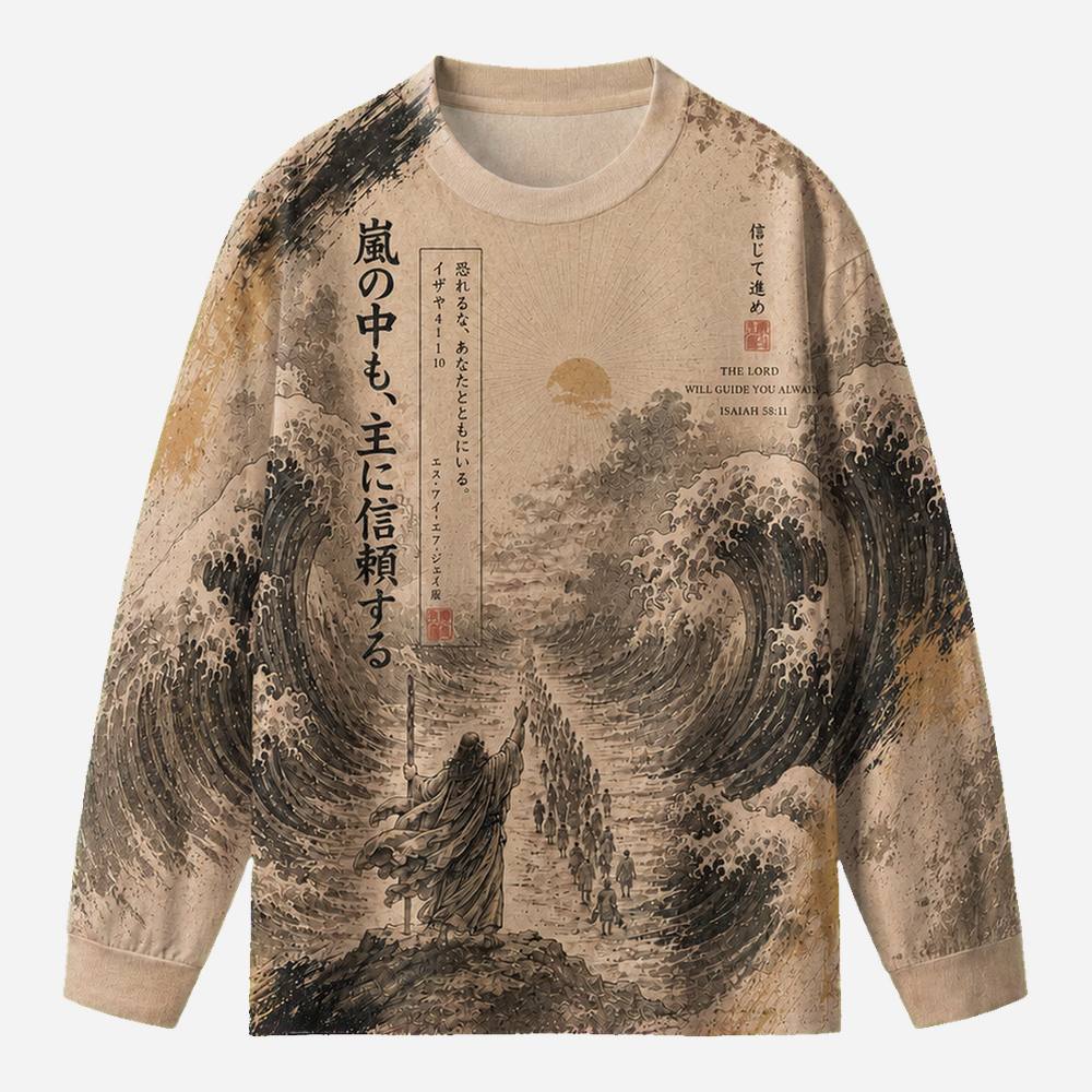 Parted Sea Eco Oversized Long-Sleeve Graphic Tees · GRS Certified