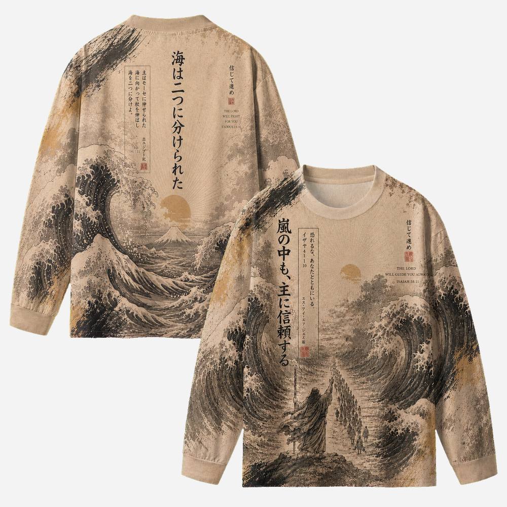 Parted Sea Eco Oversized Long-Sleeve Graphic Tees · GRS Certified