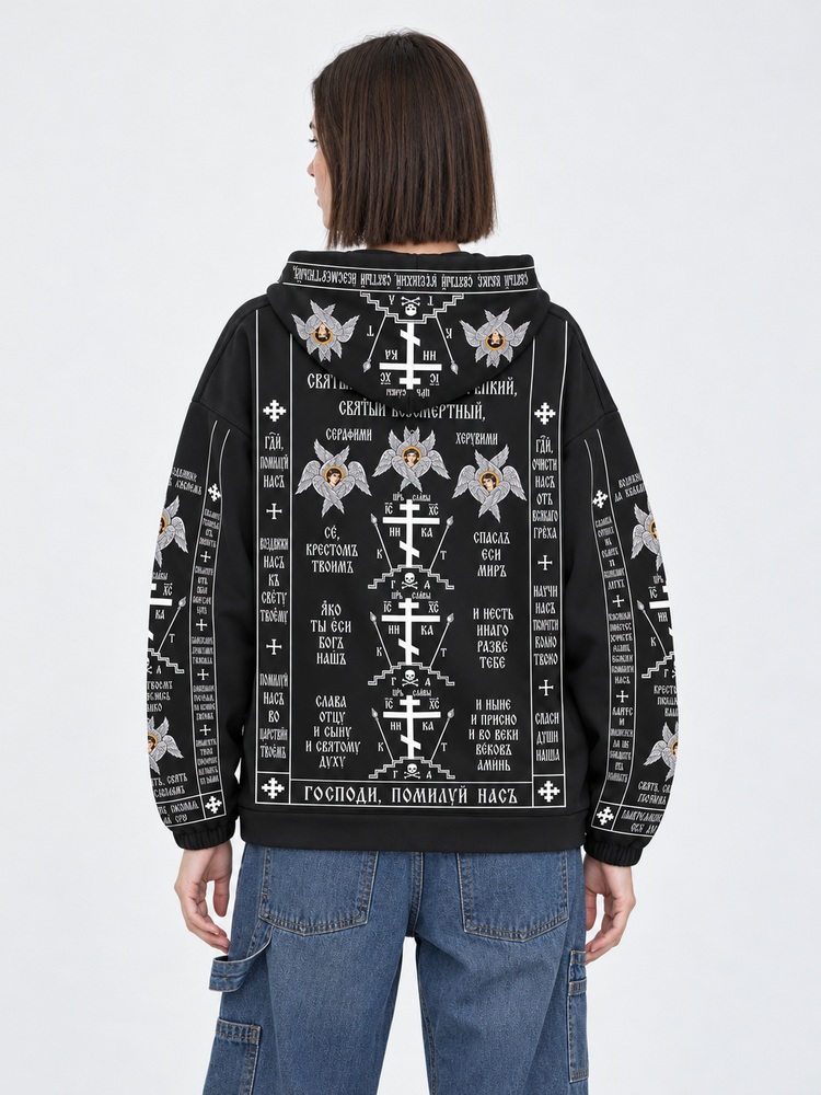 Sacred Script All Over Print Scuba Hoodie