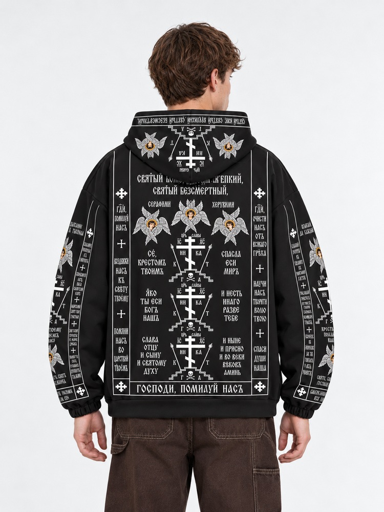 Sacred Script All Over Print Scuba Hoodie