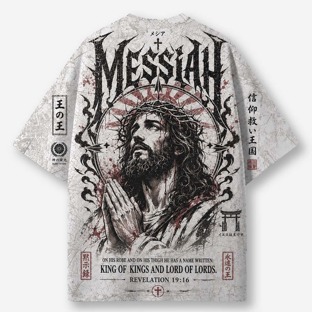 Crowned Warrior Eco Oversized Graphic Tees · GRS Certified