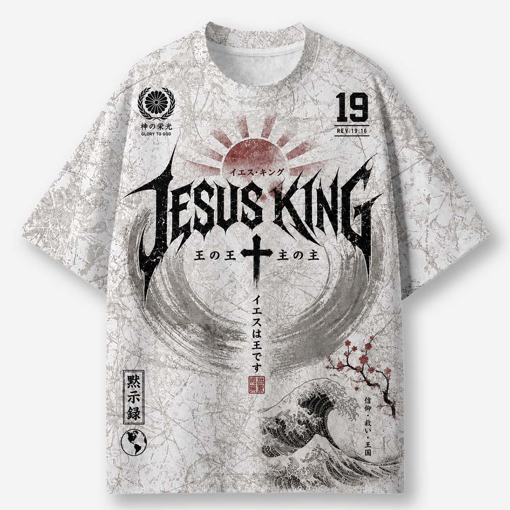 Crowned Warrior Eco Oversized Graphic Tees · GRS Certified