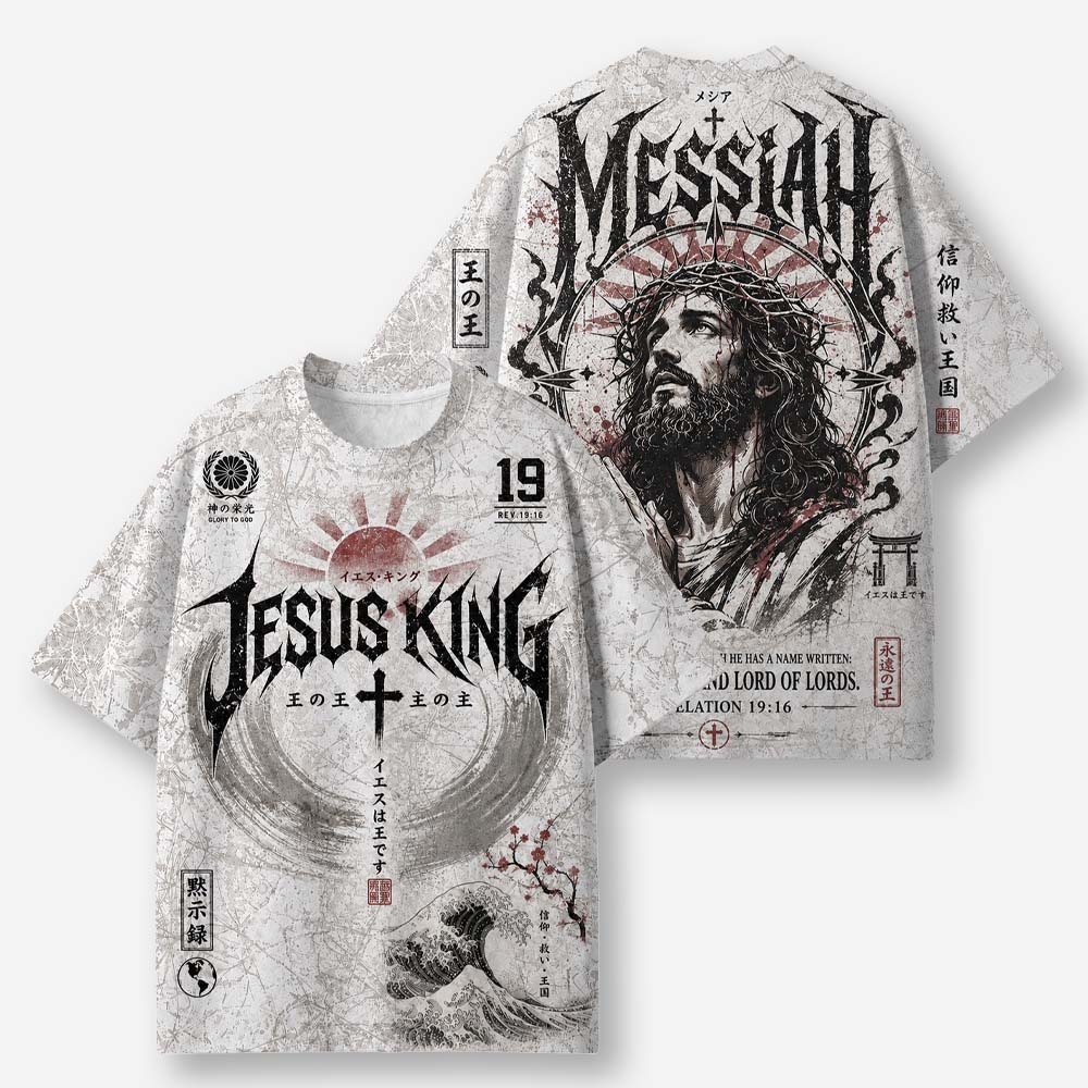 Crowned Warrior Eco Oversized Graphic Tees · GRS Certified