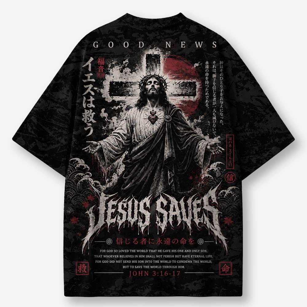 Good News Eco Oversized Graphic Tees · GRS Certified