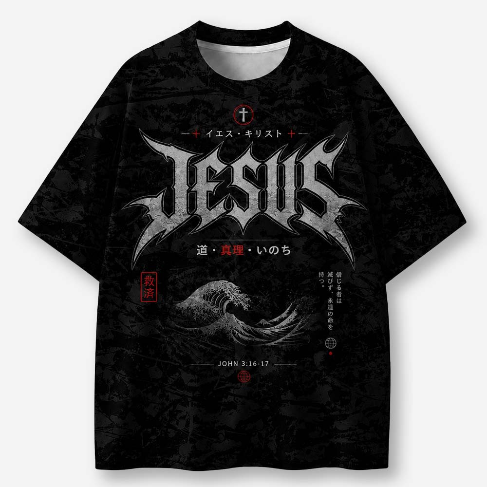 Good News Eco Oversized Graphic Tees · GRS Certified