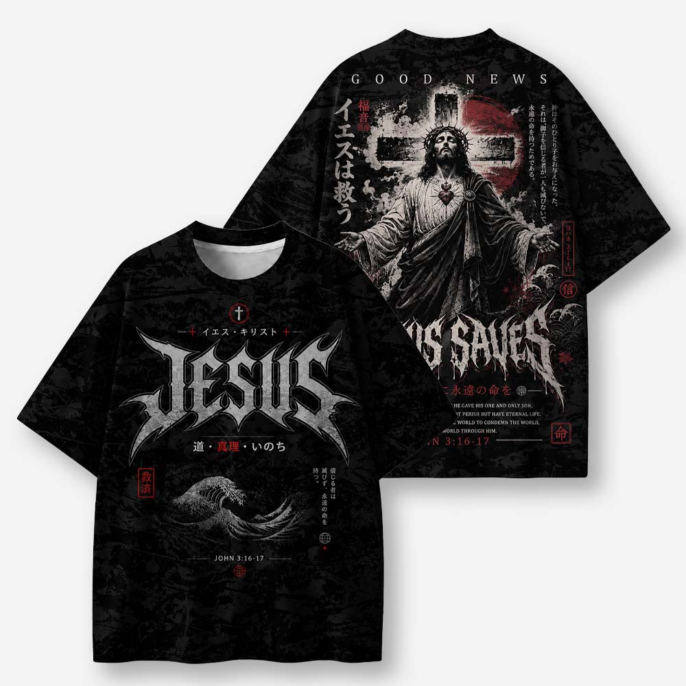 Good News Eco Oversized Graphic Tees · GRS Certified