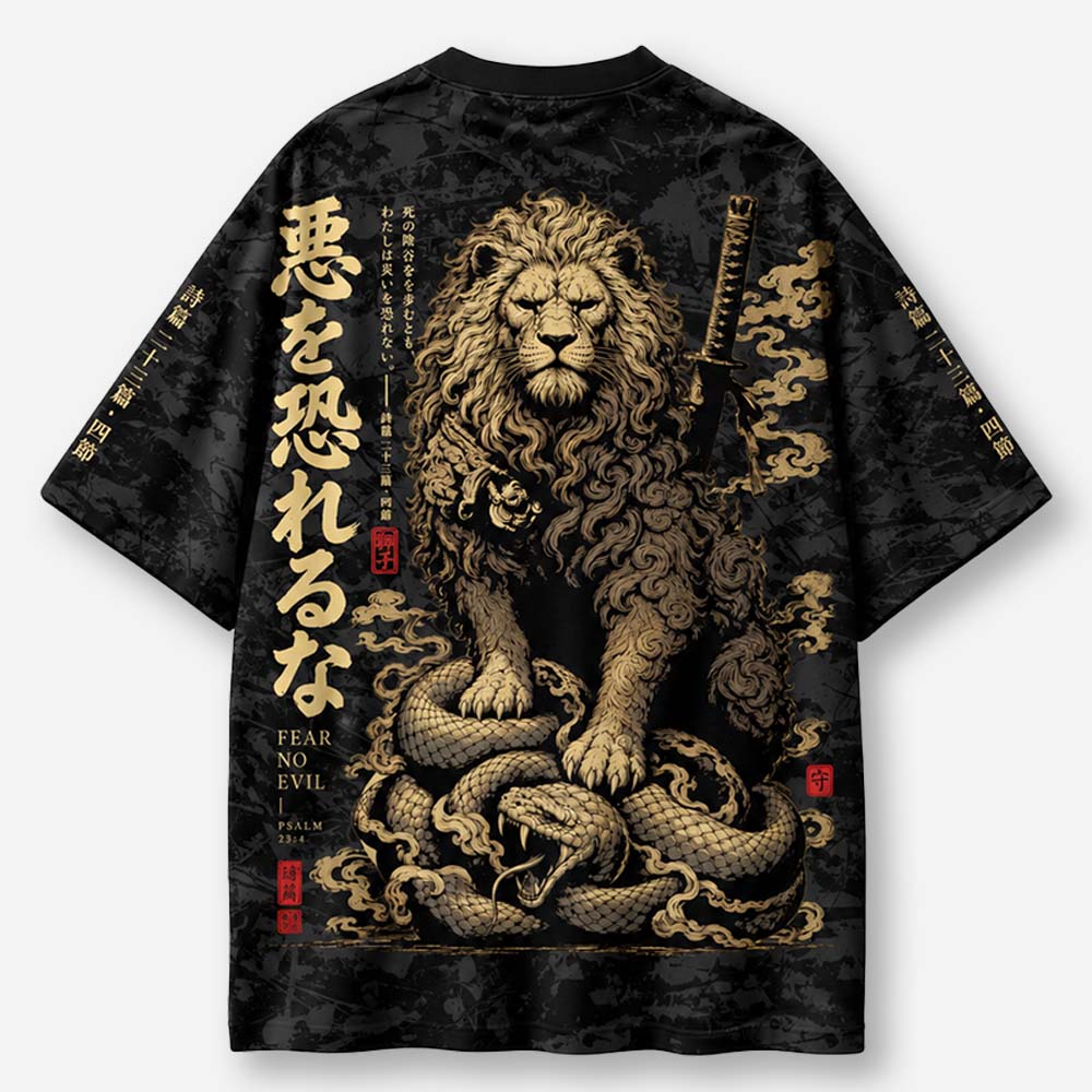 Golden Beast Clash Eco Oversized Graphic Tees · GRS Certified