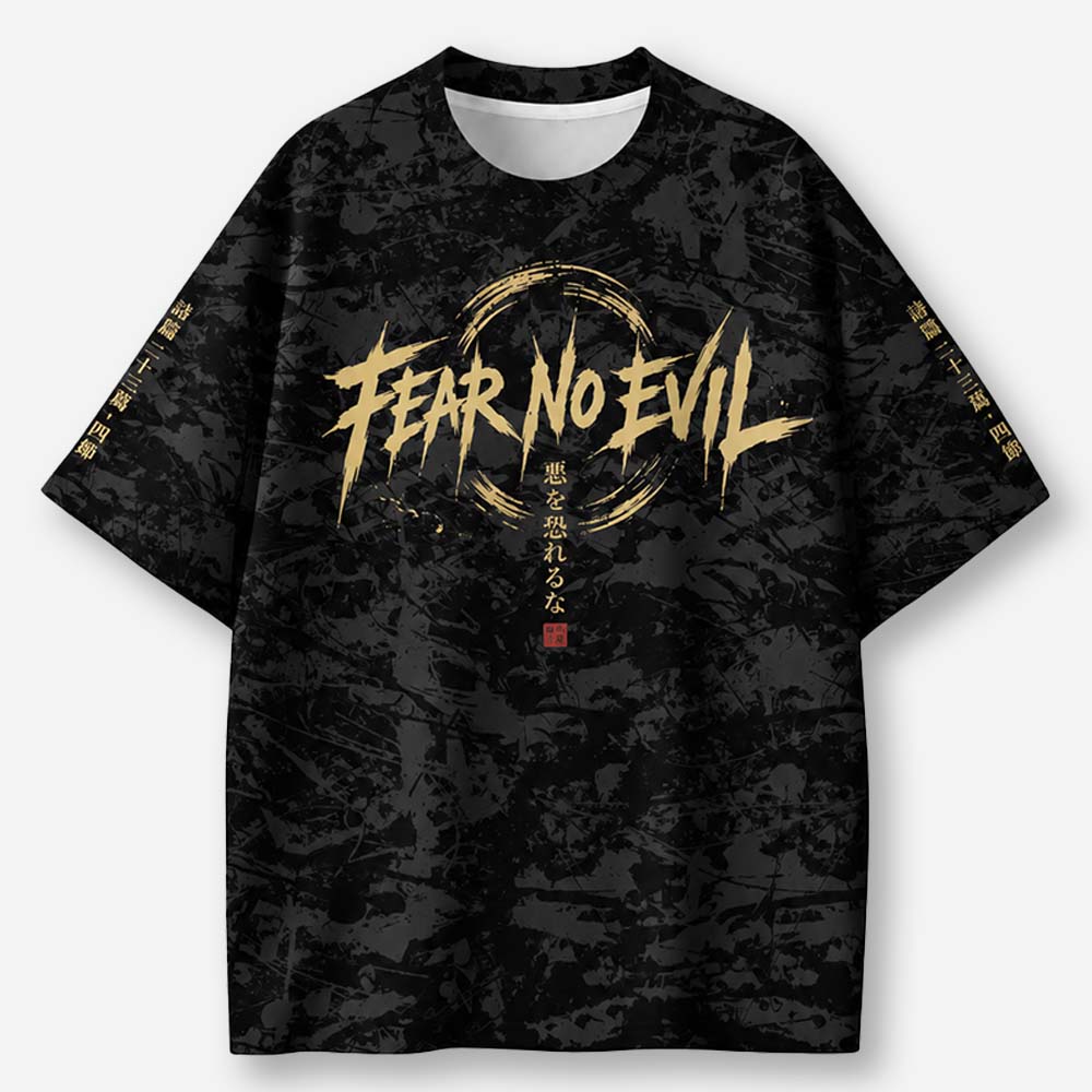 Golden Beast Clash Eco Oversized Graphic Tees · GRS Certified