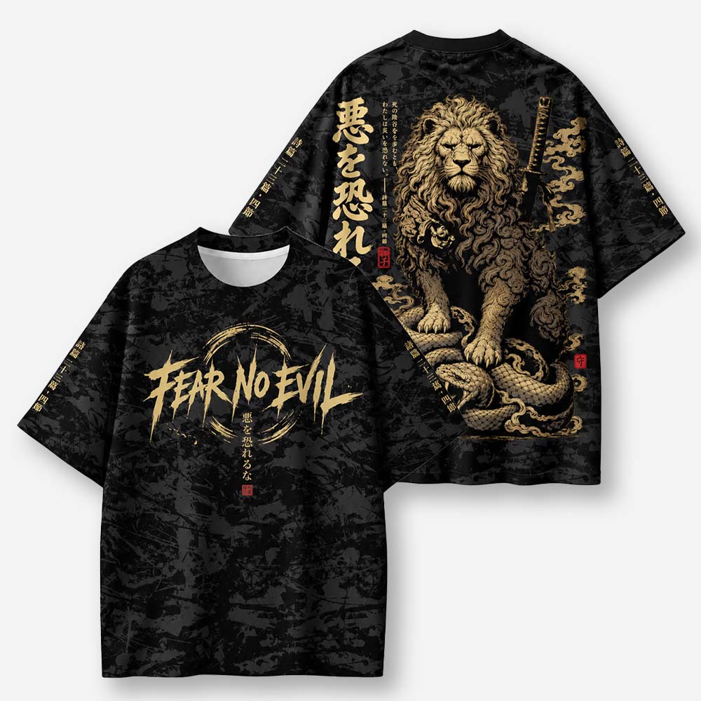 Golden Beast Clash Eco Oversized Graphic Tees · GRS Certified