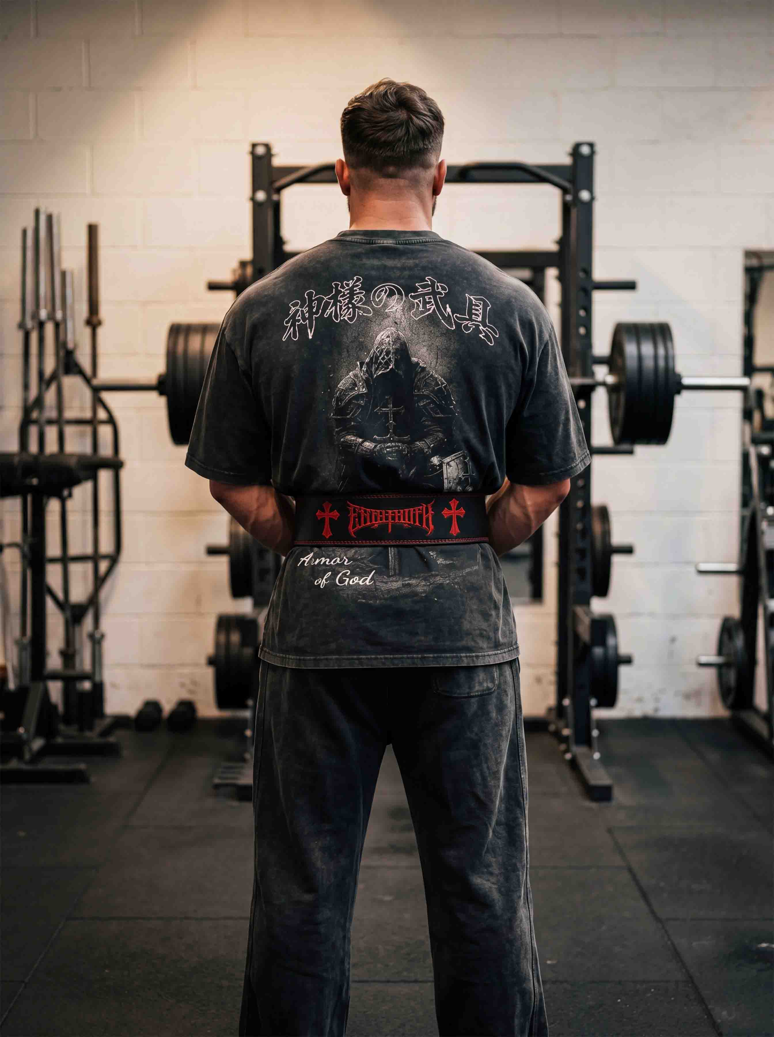 Shadow Armor Vintage Washed T-Shirt