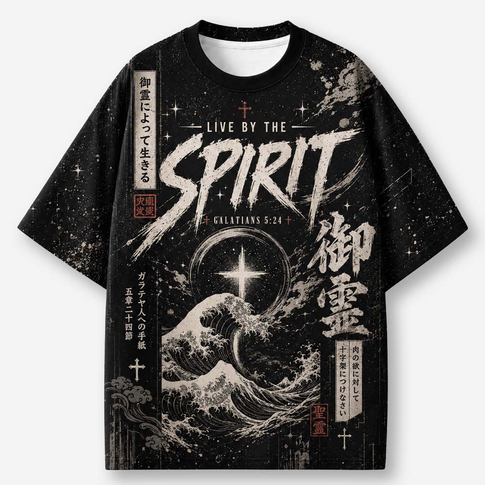 Kill The Flesh Eco Oversized Graphic Tees · GRS Certified