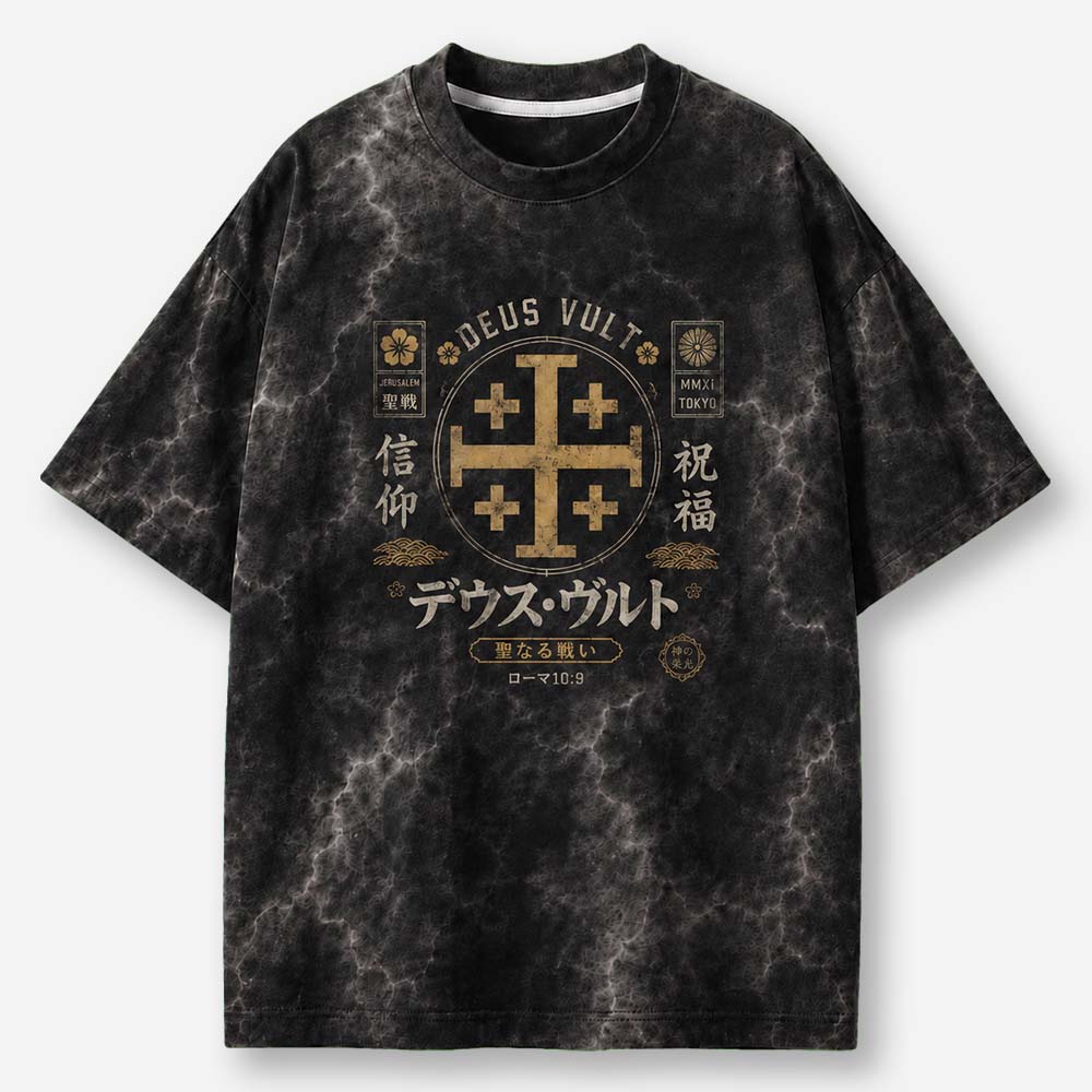 Masked King Eco Oversized Graphic Tees · GRS Certified