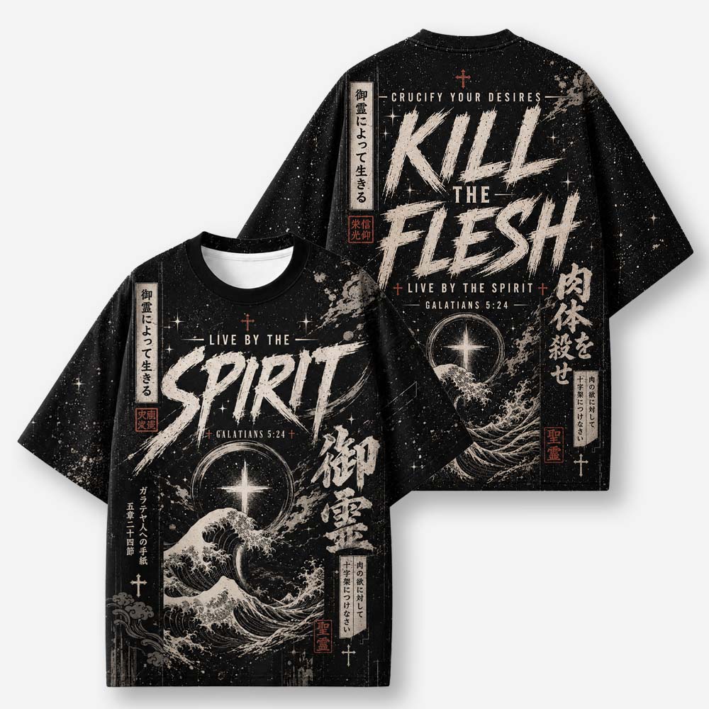 Kill The Flesh Eco Oversized Graphic Tees · GRS Certified