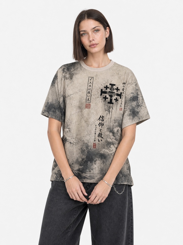 Sacred Heart Eco Oversized Graphic Tees · GRS Certified