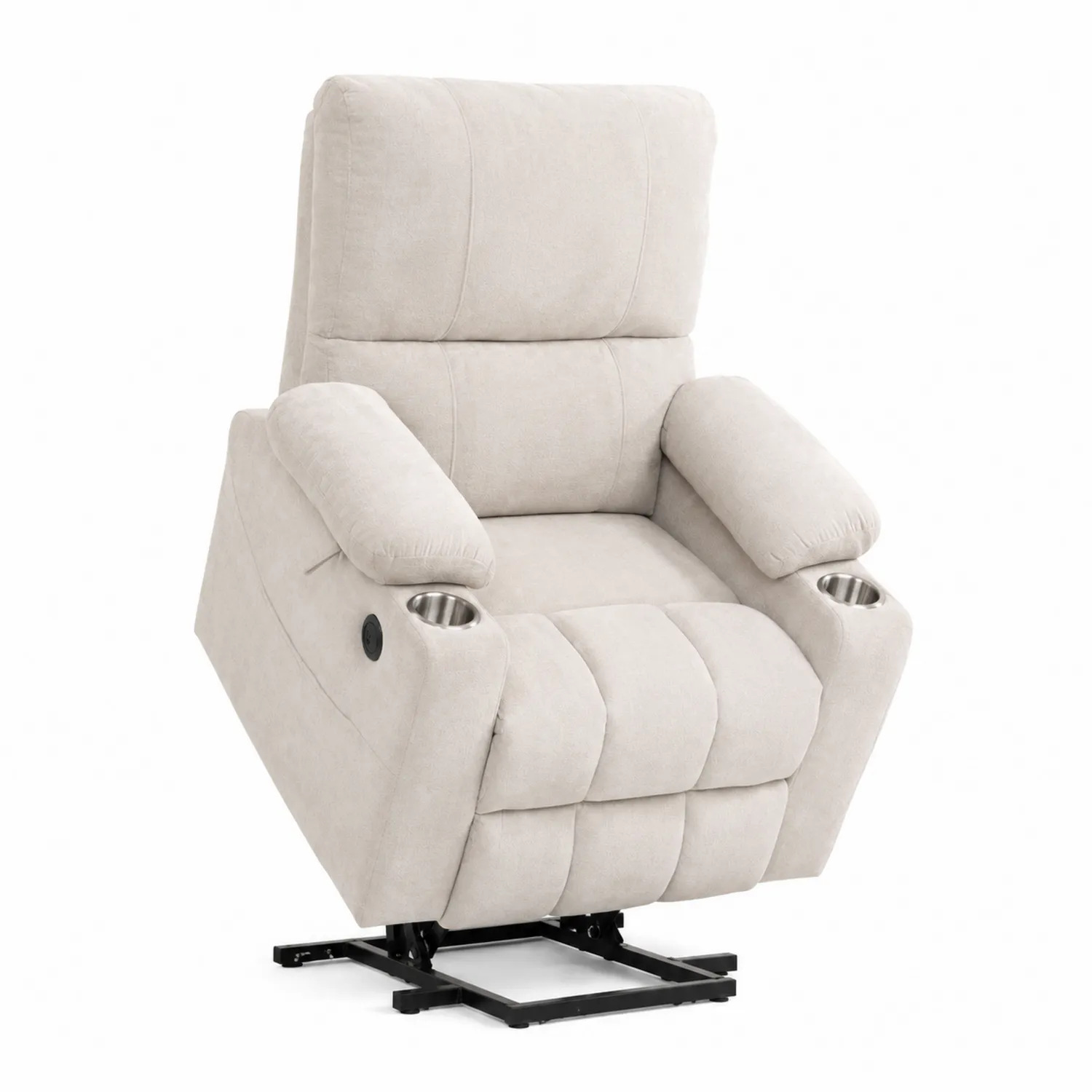 Sillón Reclinable Eléctrico de Microfibra Beige con Portavasos