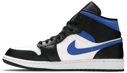 Mid 'Racer Blue' 554724-140