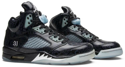 Retro DB 'Doernbecher' 633068-010