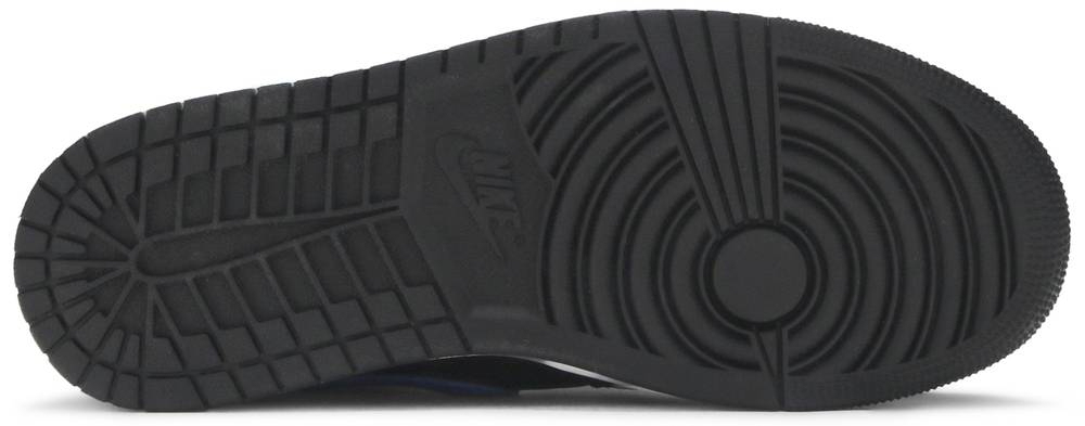 Mid 'Hyper Royal' 554724-077