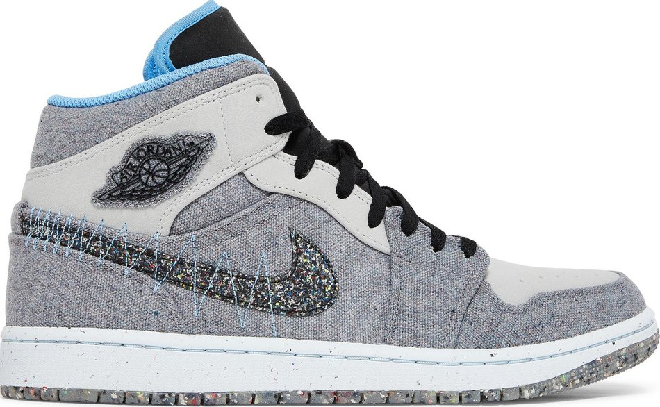 Mid 'Crater Grey University Blue' DM3529-004