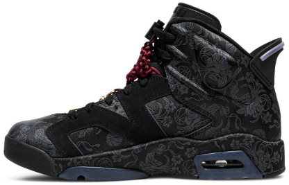 Wmns Retro 'Singles Day' DB9818-001