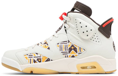 Retro 'Quai 54 - Sail Gum' CZ4152-100