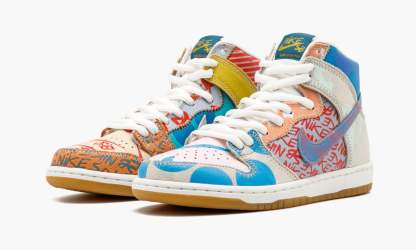 SB   High PREM ��What The   7