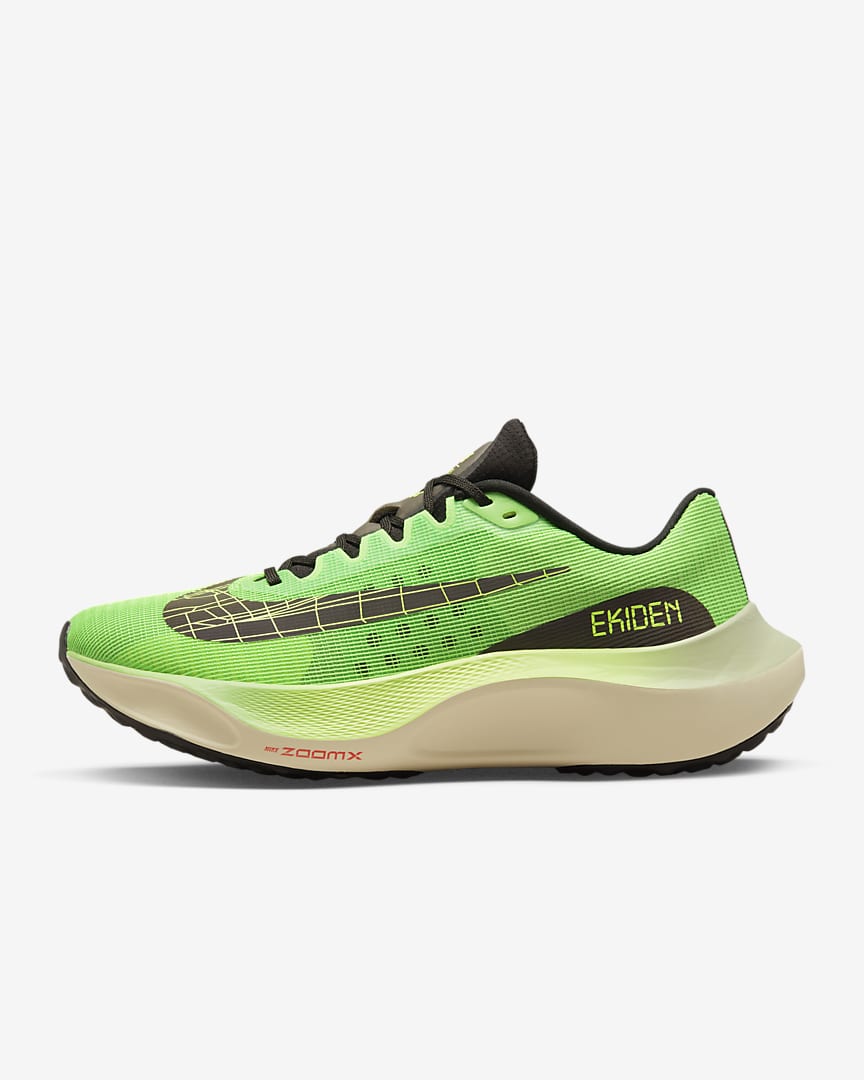 Men's Running Shoes