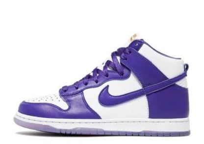High Varsity Purple