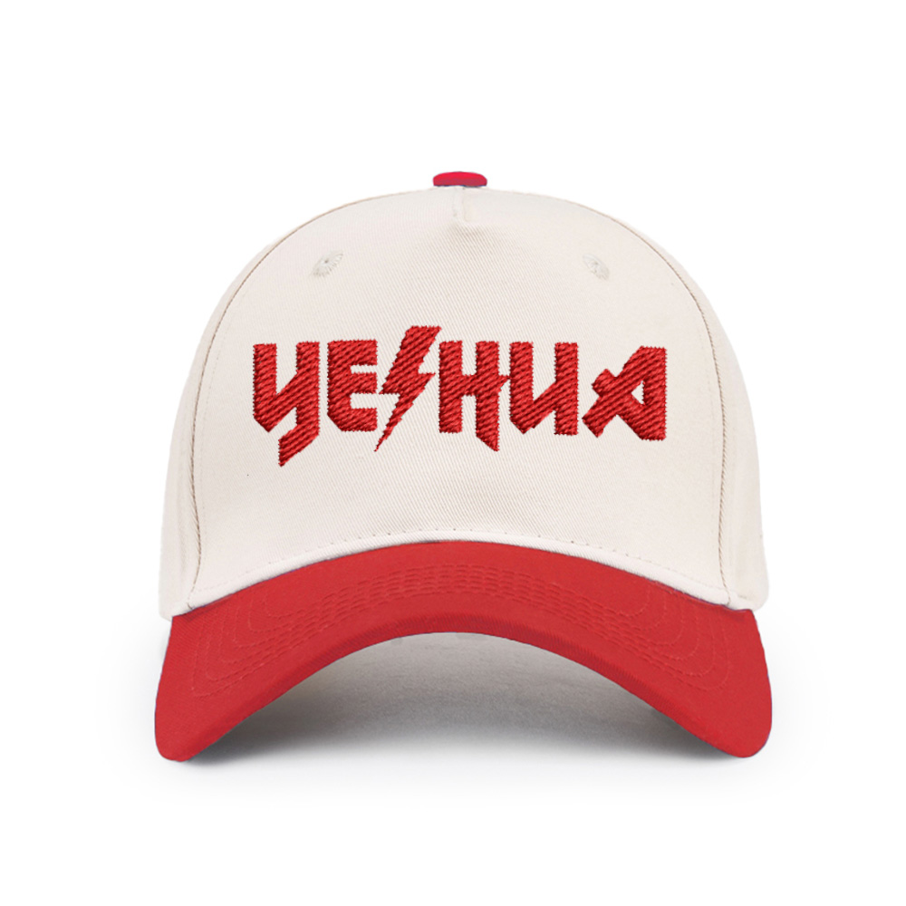 YESHUA Christian Trucker Hat-Teevibe