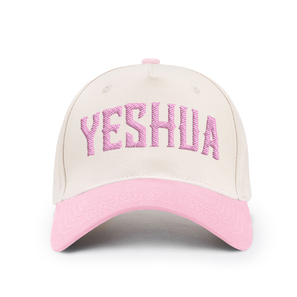 YESHUA Christian Trucker Hat-Teevibe