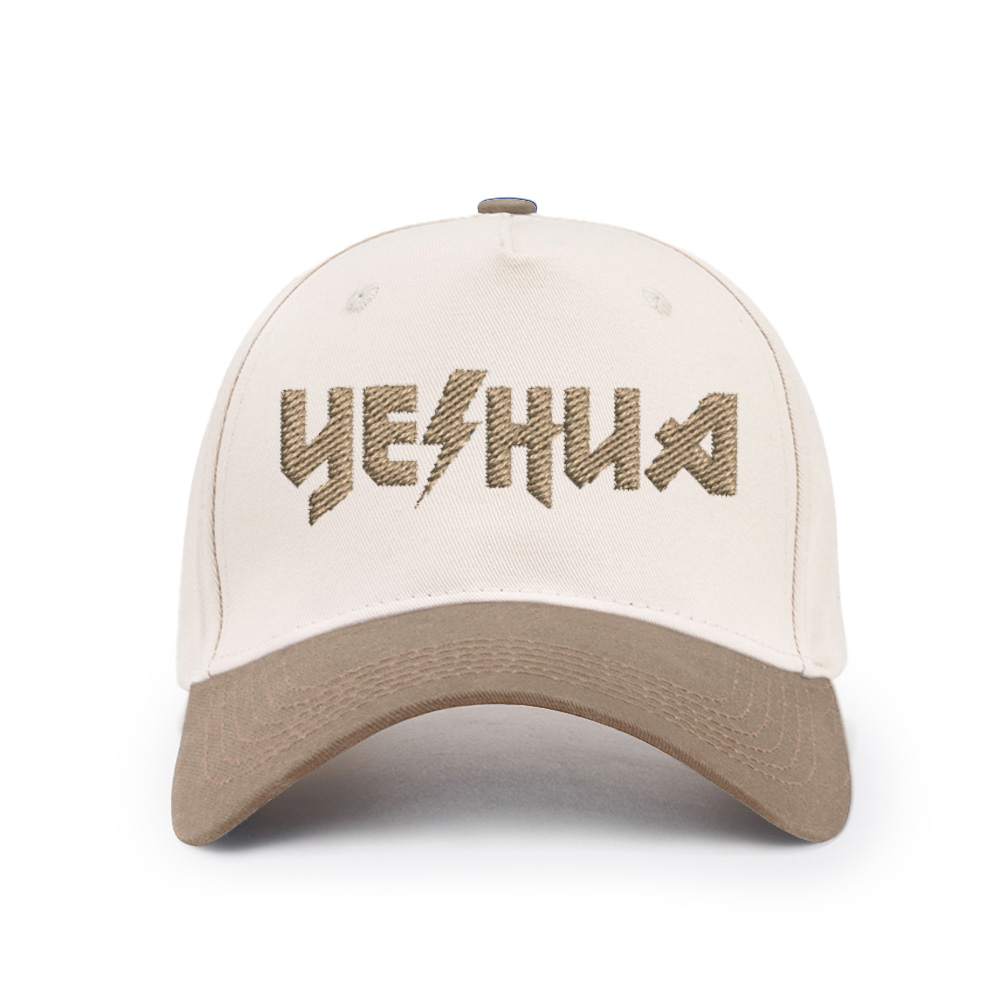 YESHUA Christian Trucker Hat-Teevibe